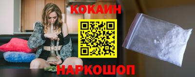 мескалин Рязань