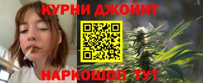мескалин Рязань