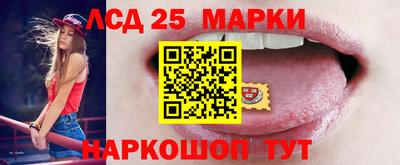 каннабис Рыбинск