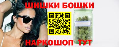 мескалин Рязань
