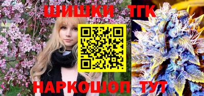 мескалин Рузаевка