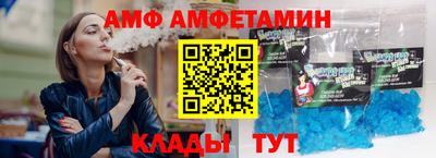 каннабис Рыбинск