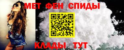 мескалин Рязань