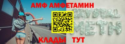 каннабис Рыбинск