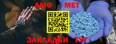 каннабис Рыбинск