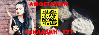 мескалин Рязань