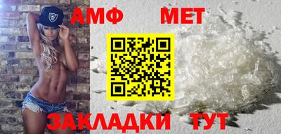 каннабис Рыбинск