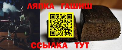 мескалин Рузаевка